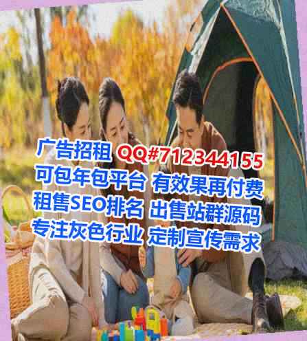 东川代怀认证工作室